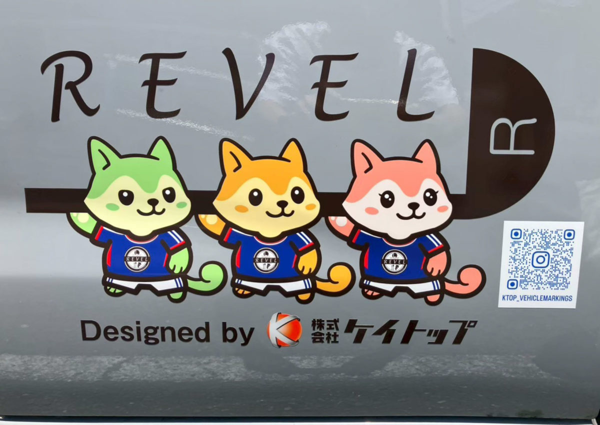 キッチンカーのマーキング施工例