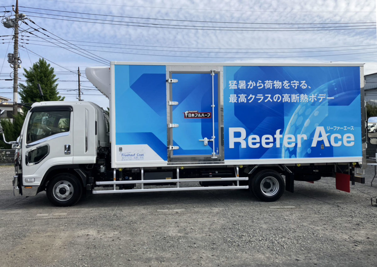 展示会車輌のマーキング施工例