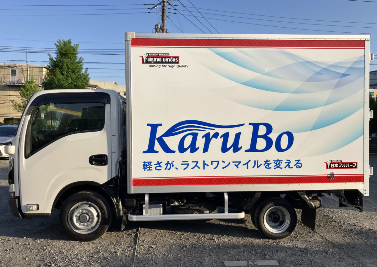 展示会車輌のマーキング施工例
