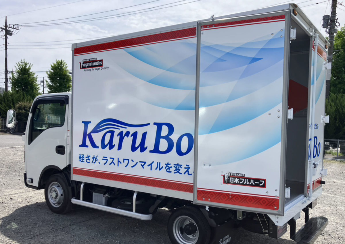 展示会車輌のマーキング施工例